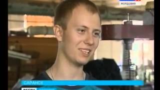 Мордовия школьники на каникулах работают на заводе