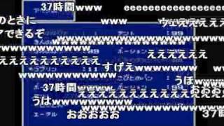 負けイベントブチ壊し計画part01【ゆっくりのFF4実況】 コメント付き