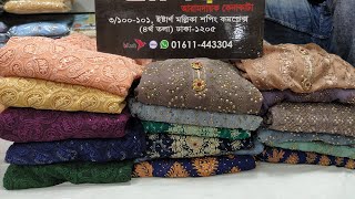 অসম্ভব সুন্দর সুন্দর অরিজিনাল পাকিস্তানি বারিশ থ্রি-পিছ কিনুন //Original Pakistani barish 3 piece.