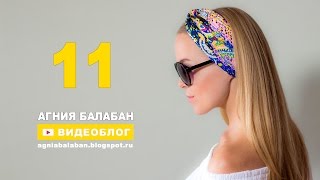 Как завязать платок. Агния Балабан