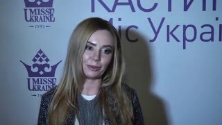 Конкурс краси "Міс Львів-2016". Кастинг