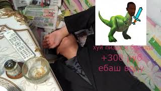 Пародия на TUPA SPLASH TV