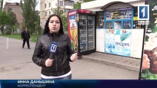 Продажа сигарет и алкоголя школьникам