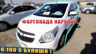 16-FEVRAL FARG'ONA MASHINA BOZORI NARXLARI 2020