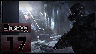 Прохождение Metro Last Light Redux -  [17 эпизод - Поезд в будущее]