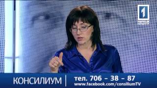 ХОЗЛ: причины, симптомы, профилактика