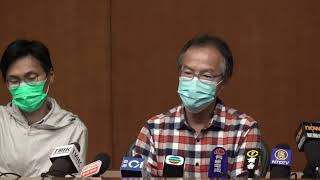 【香港直播20200125】民主派回應政府武漢肺炎防疫措施
