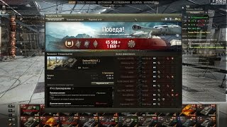 ЛБЗ "Т-55А" ЛТ-3. Преследование на T21