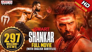 iSmart Shankar full movie (2020) | Hindi Dubbed Movie | Ram Pothineni, Nidhi Agerwal, Nabha Natesh
