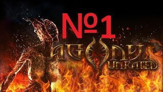 Agony Unrated 18+ Прохождение №1 Начало игры