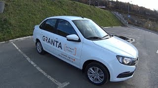 Новая Лада Гранта 2018 Тест-Драйв
