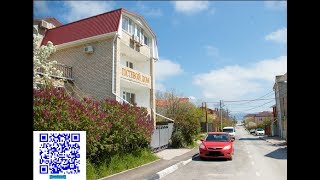 Геленджик (тонкий мыс). Дорога на пляж по ул. 9 Мая