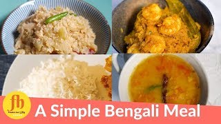 Bengali Recipe Vlog - A Simple  Meal|Lau Posto| Arhar Dal| Chingri Mulo Ghonto