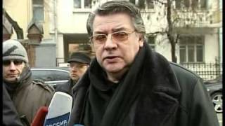 2 04 2011 г ОРТ Прощание и похороны ЛЮДМИЛЫ ГУРЧЕНКО