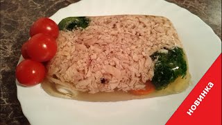Готовим холодец из КРОЛИКА. Холодные закуски.