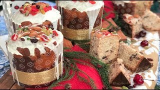 Pan dulce con chocolate, almendras y frutos rojos