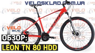 Горный велосипед LEON TN 80 HDD