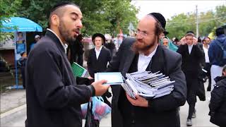 חיים בר - "רבינו! אתה מאיר לי את החיים, תיקון כללי כולם קוראים" HD