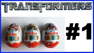 Киндер Сюрприз Трансформеры Прайм Kinder Surprise Transformers Prime #1