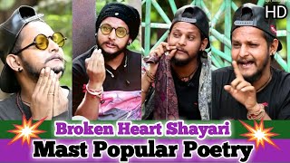 Attitude Shayari | Mr.Monish Raja Tik Tok Best Poetry | Mr.Monish Raja Shayar | Entertainmen Sarif