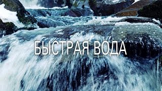 Отношения между Японией и Китаем.