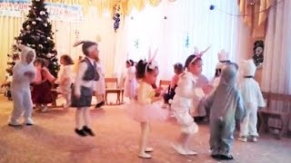 Новогодний утренник в детском саду Танец зайчиков New year 2016