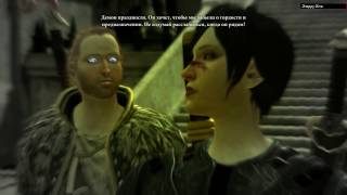Dragon Age 2 #47 (Полное Прохождение Без Комментариев)  [1080p]