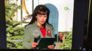 Мы в прямом эфире! Журналистка не успела пере прямым  эфиром! Прикол!!