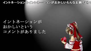 [コメ付き] るりまです