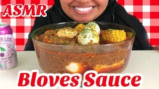 ASMR Potatoes, Corn, & Eggs in BLOVES SAUCE | Eating Sounds | No Talking | Diamond ASMR