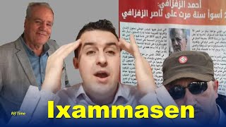 Ahmed Zefzafi: Ijomhoryen Iriffyen d ixammasen n syadit-sen