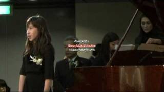 Haruka Sugihara (10 years old) アニーsings Tomorrow and Maybe from Musical Annie