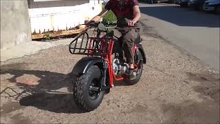 Мотовездеход Скаут-3