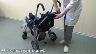 Прогулочная коляска Лиза Otto Bock
