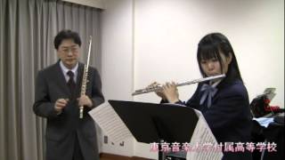 東京音楽大学付属高等学校　J.Demersseman／Sixieme Solo de Concert op.82