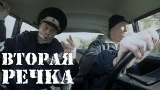 Маршрут № 1. Вторая речка - Кольцо Багратиона. Подробный обзор
