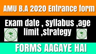 AMU Aligarh Muslim University B.A 2020 Entrance Form in Hindi | AMU 2020 BA  FORM | AMU Entrance