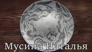 Точечная роспись тарелки. Мастер класс.
