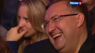 Смеяться разрешается. Юмористическая программа от 09.10.2016 | Россия 1