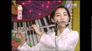 范曉萱 模仿小紅莓及長笛表演(獨奏大黃蜂．每日一字／合奏桂河大橋)