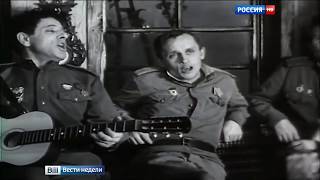 ДвК 19 марта. Режиссер Марлен Хуциев скончался на 94-м году жизни.