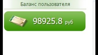 Взлом Seosprint !Как заработать деньги  Заработок в интернете  Работа в интернете  Без вложений !