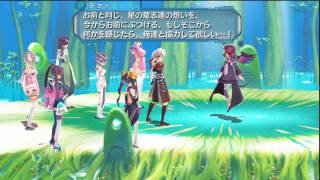 アルトネリコ Ar Tonelico III JP -  Boss 10  "Ar Ru" [HD]