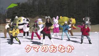 CO906. (こころ) - で〜っかいアニマル遊園地