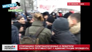 21.01.13 Юле - волю, остальным - обнимашки