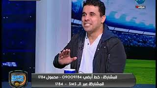 الغندور والجمهور - شادي محمد مع الغندور يكشف لأول مرة مفاوضات الزمالك معه