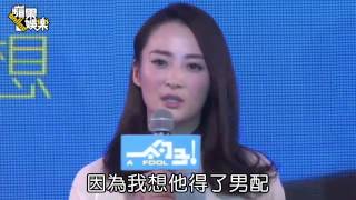 陳建斌啾咪蔣勤勤 　王學兵幫腔金馬獎公正--蘋果日報 20141202