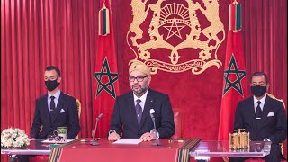 معلومات وحقائق لاتعرفها عن المغرب / لكم ??