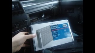 Как заменить радиатор отопителя (печки) ВАЗ 2109