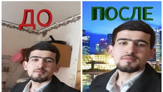 Иваз кардани фони паси сурат дар Android / ЧИТАВР?/хело осон